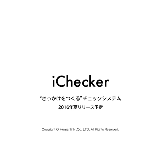 iChecker